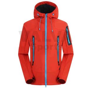 Chaqueta cortavientos Softshell para hombre de Pakistán Chaqueta cómoda de secado rápido y ligera hecha por VALVA SPORTS - Product Image 5