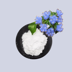 공장 공급 업체 <span class=keywords><strong>Cyanotis</strong></span> <span class=keywords><strong>Arachnoidea</strong></span> 추출물 분말 98% 순수 베타-에디스테론 베타 에디스테론 분말 - Product Image 1