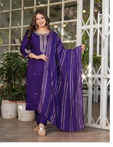 Traje Salwar de tela Chanderi de viscosa pura tradicional de la mejor calidad con Dupatta DE TRABAJO bordado disponible para prendas de mujer - Product Image 5