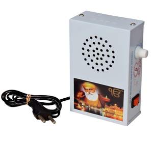 Mantra électrique Just Plug & Play Sikh électrique religieux continu Waheguru Simran chantant cloche 10 en 1 Machine spirituelle - Product Image 4