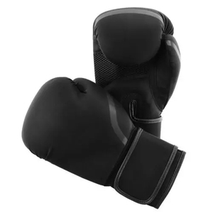 Gants de boxe noirs en cuir de qualité supérieure, respirants et durables, pour l'entraînement et la compétition - Product Image 1