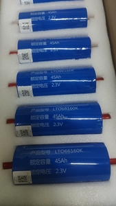 再生可能エネルギー661602.3V45AhバッテリーYinlong Lto Yinlong Cell 40ahリチウム電池カーオーディオソーラーエネルギー用 - Product Image 2