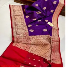 भारतीय कपड़ों द्वारा पुनर्विक्रय के लिए आदर्श रंगों, डिजाइनों और पैटर्न के एक विस्तृत वर्गीकरण में बनाया गया शुद्ध रेशम की ब्रोकेड साड़ियों