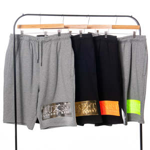 Pantalones Cortos Deportivos Streetlab para Hombre, con Estampado Dorado en Relieve, 100% Algodón, Felpa Francesa, para Gimnasio y Entrenamiento, Color Negro - Product Image 4