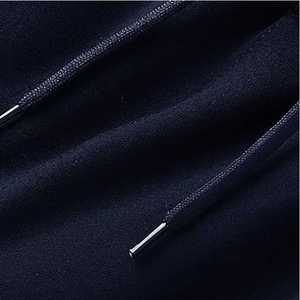 Wholesale <b>Men</b> High Quality New Fashion Comfortable Solid-Color Casual Wear Lightweight <b>Men</b> <b>Trouser</b> - Product Image 4