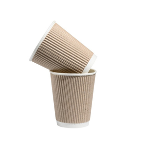 Vasos de Papel Ondulado de Triple Pared Resistentes al Calor, Color Blanco y Negro, Personalizables, 100% Compromiso de Calidad, 10 oz, para Servir Bebidas Calientes - Product Image 1