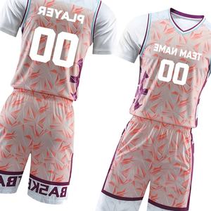 Maillot de basket-ball court à séchage rapide, broderie respirante, antibactérien, polyester sublimé, logo personnalisé, personnalisé pour hommes, taille plus - Product Image 6