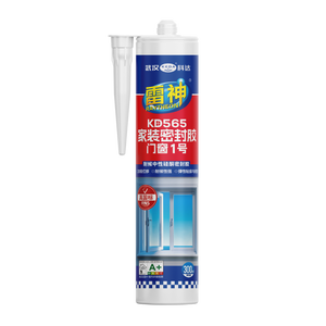 Scellant en <span class=keywords><strong>silicone</strong></span> neutre non corrosif Thor KD565, prix d'usine, <span class=keywords><strong>pour</strong></span> l'étanchéité des portes et fenêtres en <span class=keywords><strong>PVC</strong></span> et en aluminium - Product Image 3