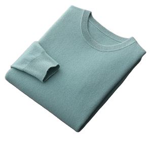 เสื้อสเวตเชิ้ตของผู้ชายแบบลำลองเสื้อระบายอากาศได้ดี100% ผ้าฝ้ายอินทรีย์ออกแบบได้ตามที่ต้องการ - Product Image 1