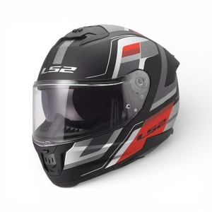 Casco Integral LS2 FF808 STREAM II con Doble Visor Abatible, Casco de Motociclismo Todoterreno de PC, Talla XL, Nuevo - Product Image 1
