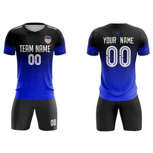 ชุดเสื้อฟุตบอลระบายอากาศเสื้อเจอร์ซีย์ทีมฟุตบอลออกแบบได้ตามต้องการชื่อทีมฟุตบอลออกแบบได้ตามต้องการ - Product Image 5