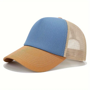 Casquette de baseball polyvalente, ajustable et légère, respirante, décontractée et confortable, pour hommes et femmes, style vintage - Product Image 3