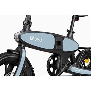 Bicicleta Eléctrica Plegable DYU C2 de 16 Pulgadas, Motor Trasero sin Escobillas de 250W, Batería de Litio de 7.5AH, Portaequipajes de Aleación de Magnesio, Urbana - Product Image 4