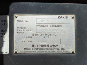 Los mejores distribuidores de miniexcavadoras comerciales, producto original, proveedores de maquinaria de segunda mano para excavadoras usadas - Product Image 6