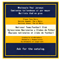 Vente Flash Maillot de Foot Saison 2025/26 Tenue de Football Qualité Thaïlandaise Supérieure Camiseta De Futbol Kits Adulte Enfant Version Fan et Joueur