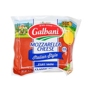 Queso Mozzarella en Oferta, Queso de Leche de Vaca Semiblando de Primera Calidad para Pizza, Pasta, Sándwiches, Ensaladas y Repostería - Product Image 6