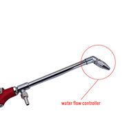 TAIWAN Metal High-pressure Pneumatic Car Wash Gun Adjustable Control Flow Merah 330mm PM20 Joint OEM Customization 20kg Kapasitas Kerja