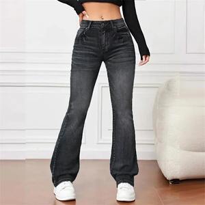 Latest High Waist Wide-leg Denim <b>Jeans</b> Classic Contrast Paneled Distressed Washed Straight Leg <b>Jeans</b> <b>for</b> <b>Women</b> - Product Image 5