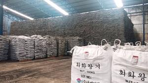 ขี้แกลบจากข้าวเกษตรกรรมที่มีคาร์บอนต่ำ ปริมาณสารประกอบน้อยกว่า 5% - Product Image 3