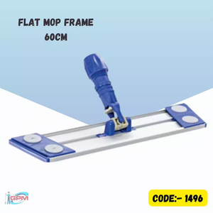 Cadre de balai plat en aluminium 60 cm, outil de nettoyage des sols, cadre léger pour usage commercial, industriel et domestique - Product Image 6