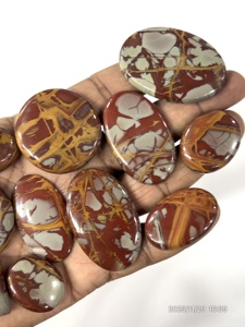 Cabujón de Piedra Preciosa Suelta de Jaspe Noreena, Forma Mixta, Tamaño Mixto, Aproximadamente de 20 a 30 mm - Product Image 5