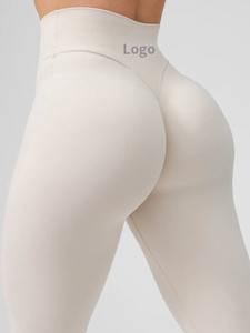 Leggings de yoga personnalisés sans couture, pantalons de fitness, leggings sexy effet givré, vêtements de sport pour femmes - Product Image 6