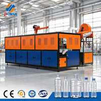 Machine de soufflage de bouteilles cosmétiques à 4 cavités, économie d'énergie, 3,5 L, avec logo personnalisé, certifiée CE ISO, du fabricant