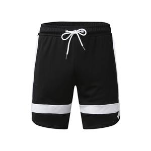Short de sport d'été en maille décontracté pour hommes, coupe ample, coton, impression graphique par sublimation, short de planche solide avec cordon de serrage - Product Image 3