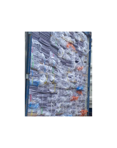 Tipo Lugar Modelo oinp Occ Papel de desecho Periódicos antiguos Limpie el desecho de papel ONP Origen disponible - Product Image 4