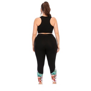 ชุดเล่นโยคะของผู้หญิงชุดเล่นโยคะแบบไร้รอยต่อแห้งเร็วระบายอากาศน้ำหนักเบาดีไซน์ใหม่ - Product Image 4