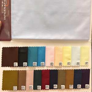 Finition royale Lexus Japon Tissu Premium Garçons Costumes et Filles Doublure Viscose/Polyester Teint Uni Chemise Tissé Technique - Product Image 1