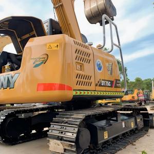 รถขุด SANY SY75C มือสอง 7.5 ตัน รุ่นปี 2024 เครื่องยนต์ SMALLEXCAVATOR - Product Image 2