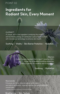 Tónico Vegano Certificado Antienvejecimiento y Antiarrugas, Hidratante e Iluminador con Complejo CLOTHO Patentado 1EA /150ml - Product Image 4