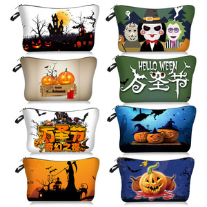 Halloween PU Leather Cosmetic Bag with <b>Pumpkin</b> Castle Design <b>Large</b> Capacity Zipper Makeup Organizer - Product Image 1