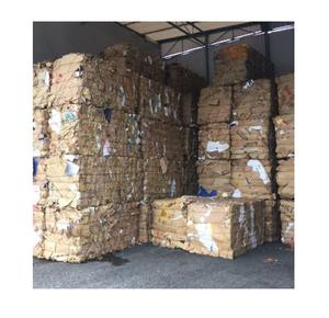 Déchets de papier OCC (Occ12) - Achat en gros de haute qualité, marque personnalisée, fabriqué aux Pays-Bas - Product Image 1