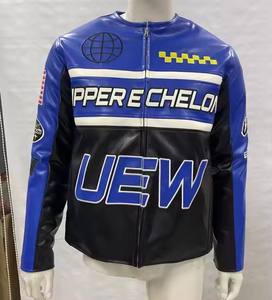 Veste en cuir de course à fermeture éclair avec logo personnalisé, col montant, style décontracté d'été, service OEM, broderie et conception de texte - Product Image 2