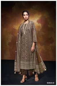 Catalogue complet de Salwar Kameez brodé imprimé en coton de qualité supérieure disponible au tarif de gros pour les tenues de fête - Product Image 2