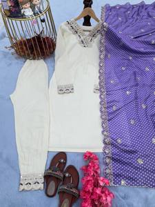 Conjunto Dupatta estampado y parte superior elegante con diseño de fiesta - Product Image 5