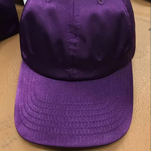 Casquette personnalisable avec logo sur mesure pour le cyclisme, la pêche, les sports, le ski, la plage, les voyages, les affaires, l'extérieur, la maison, les fêtes et autres occasions. - Product Image 1