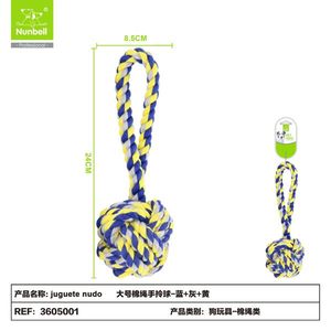 Jouet à mâcher interactif et durable pour chien, idéal pour la mastication et le tirage – Le meilleur jouet pour animaux de compagnie - Product Image 1