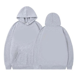 Venta al por mayor 100% Cotton FR Fleece Heavyweight Mass-sudaderas con capucha personalizadas para crear moda Unisex Custom 480g Thickened Fleece - Product Image 1