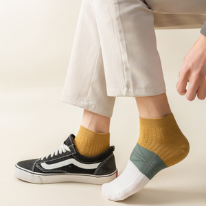 Calcetines deportivos ecológicos informales de secado rápido acolchados tobilleros de corte bajo transpirables Premium personalizados para hombre, 10 pares - Product Image 3