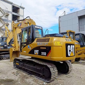 Excavadora CAT 312D usada 10 toneladas 12 toneladas Mejor precio Excavadora grande original de gran potencia 315D 320D disponible En stock Entrega rápida - Product Image 3