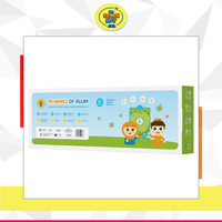 Quantité standard outil éducatif musulman islamique décoration murale intelligente moderne art mural interactif pour apprendre 99 noms d'Allah