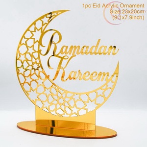 Calendario de Mesa de Ramadán con Acabado de Lujo y Artículo Decorativo Islámico |   Perfecto para la Decoración Festiva del Escritorio - Product Image 4