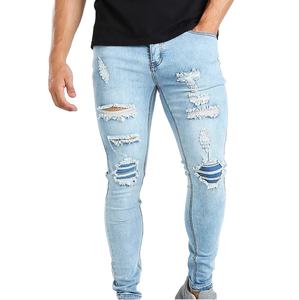 Pantalon en jean délavé coloré pour homme, coupe droite, taille mi-haute, de haute qualité OEM, respirant, lavable, mélange de spandex/coton - Product Image 3