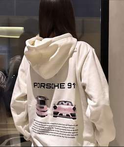 <b>TRENDY</b> BREATHABLE <b>HOODIE</b> WITH EXTRA COMFORT - Product Image 4