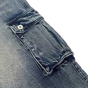 Haute Qualité 100% Coton Solide Hommes Designer Court Déchiré Jeans Séchage Rapide Respirant - Product Image 3