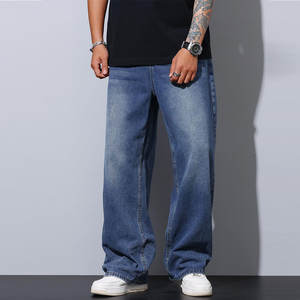 High Street Solid Color Lightweight Outdoor Use Oversized Denim <b>Pants</b> High Quality Hot Sale Casual Wear Men Denim <b>Pants</b> - Product Image 5