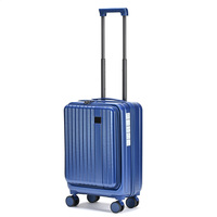 Ensemble de valises légères avec roulettes silencieuses, matériaux durables. Ensemble de bagages esthétique haut de gamme 3 pièces